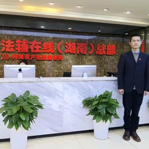 长沙法拍房陈翠峰头像