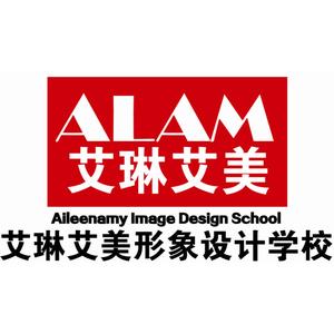 重庆市渝中区艾琳艾美形象设计职业培训学校头像