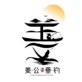 姜爱到底头像