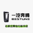 一汽奔腾石家庄腾信行4S店头像