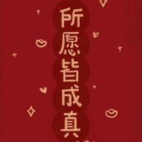 吃个橘子吧头像