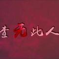 充肠容膝头像