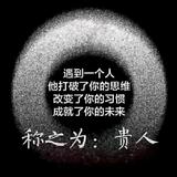 用户4040355360381头像