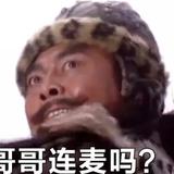 KevinCD头像