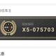 撒我乐意 · 长安欧尚X5车主·车龄3年头像
