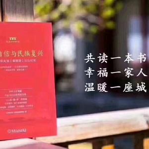 明霞的基地头像