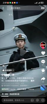 猫爸ly头像