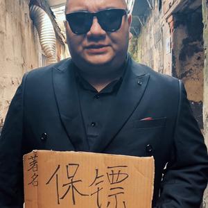 廖东西头像
