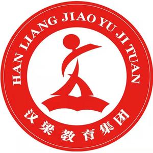 商丘市睢阳区汉梁中学头像