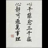 端庄画板UfM头像