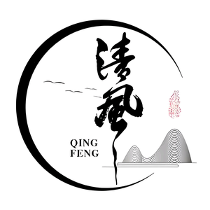 清风说剧头像