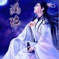 花满楼头像