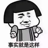 天才QWERTY头像