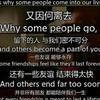 夏天头像