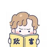 彳亍3722头像