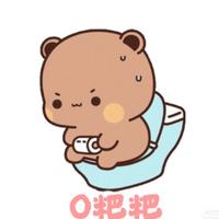 说服老婆买电车头像