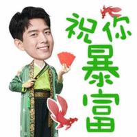 一只飞奔的五花肉头像