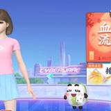 用户7646346123636头像