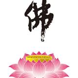 李冠承乐天派头像