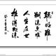 用户6120285481530头像