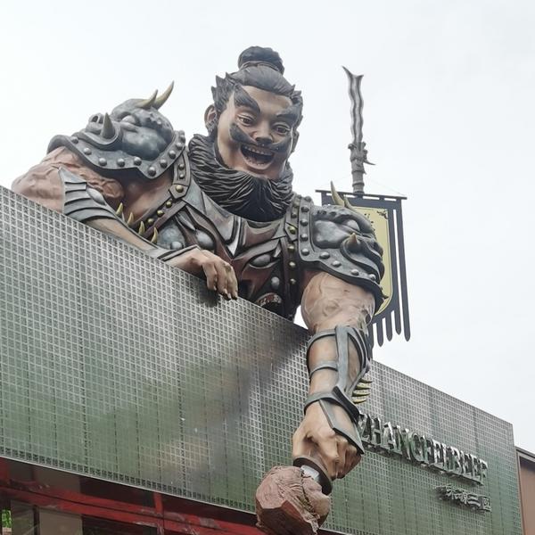 湯圓寶寶77头像