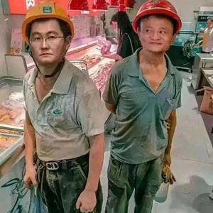 为女着迷头像