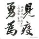 用户4462564139777头像