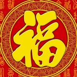 湖北欧派麻将桌头像