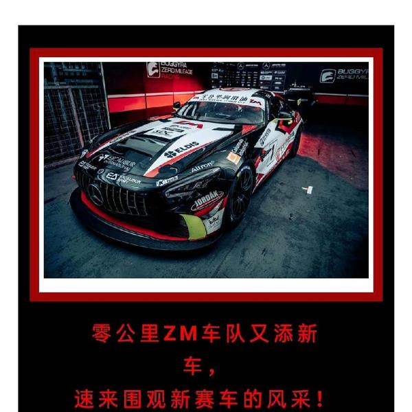 樊城区车友之家汽车美容店头像