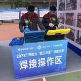 用户6716292878072头像