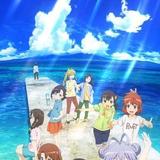 夏天岛屿头像