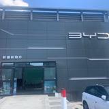 新疆新翔升直播总号头像