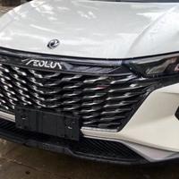 用户9718716092322头像