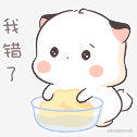 可拟雀的个人资料头像