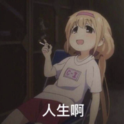 安可biganke的个人资料头像