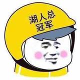 十三笔画08头像