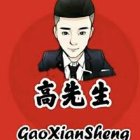 一生有你75915327头像