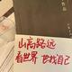 车车好多车头像