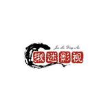 揪迷说影视头像