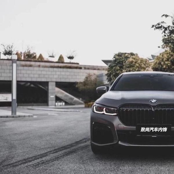 致尚-青岛内饰修复翻新头像