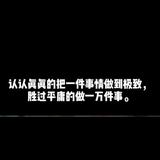阿扁99889596头像