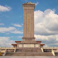 聪明苹果v4S头像