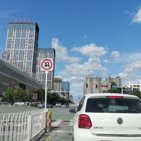 面霸888头像