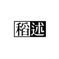 稻述头像