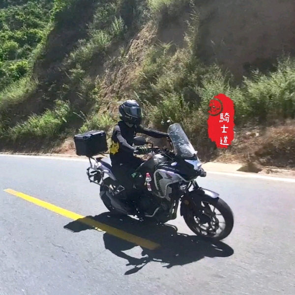 花街葬头像