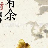 用户4991841666114头像