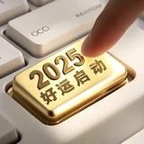 光明上汽大众何先东头像