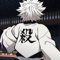 终不姒少年遊头像