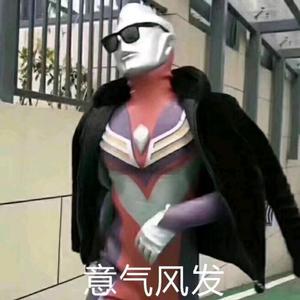 跟风超人4Z8R头像