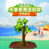 水浸街817头像